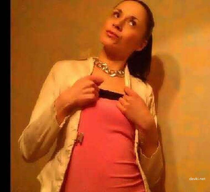 Explicit Ukrainian Amateur Girl Porn Pics