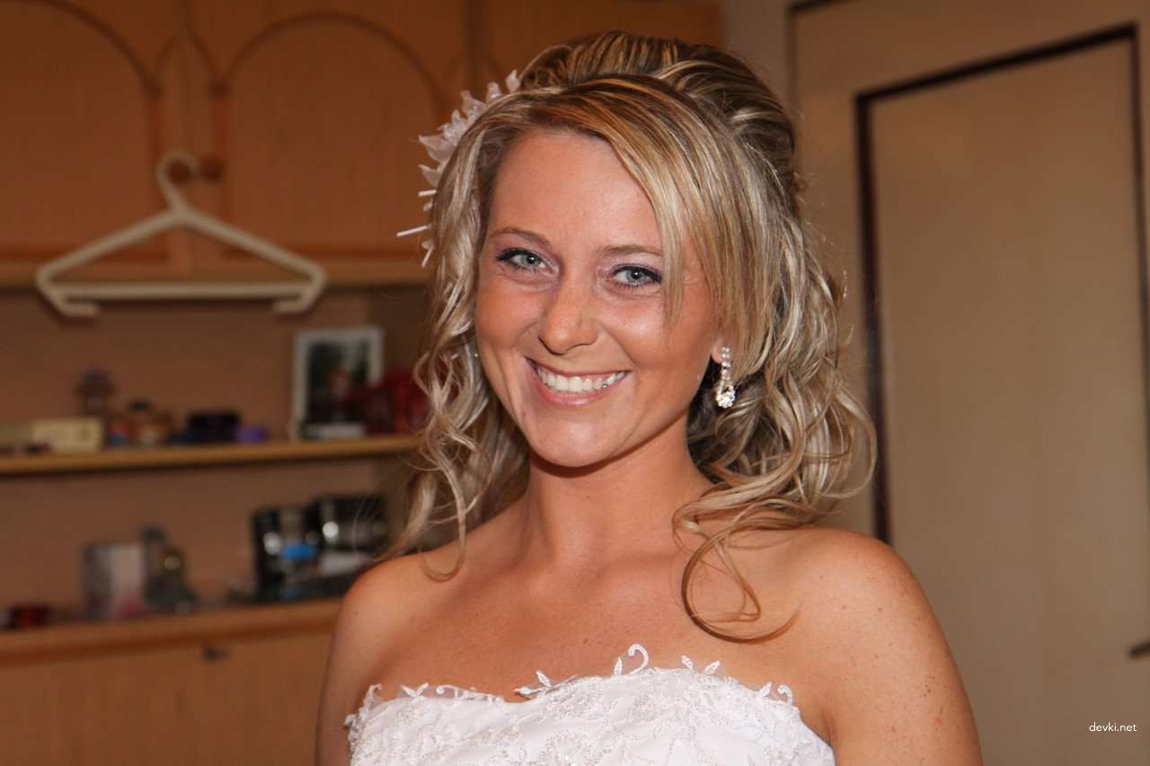 Amateur Bride Sex Photos: Explicit Wedding Night Pics