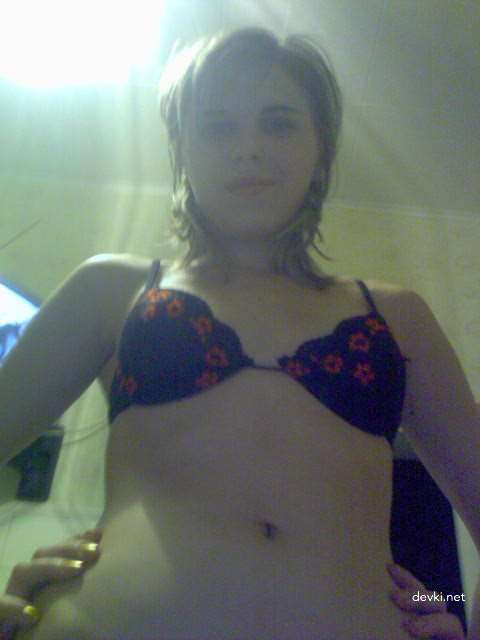 Hot Amateur Babe's Explicit Home Photos - Sexy Young Girl Exposed!