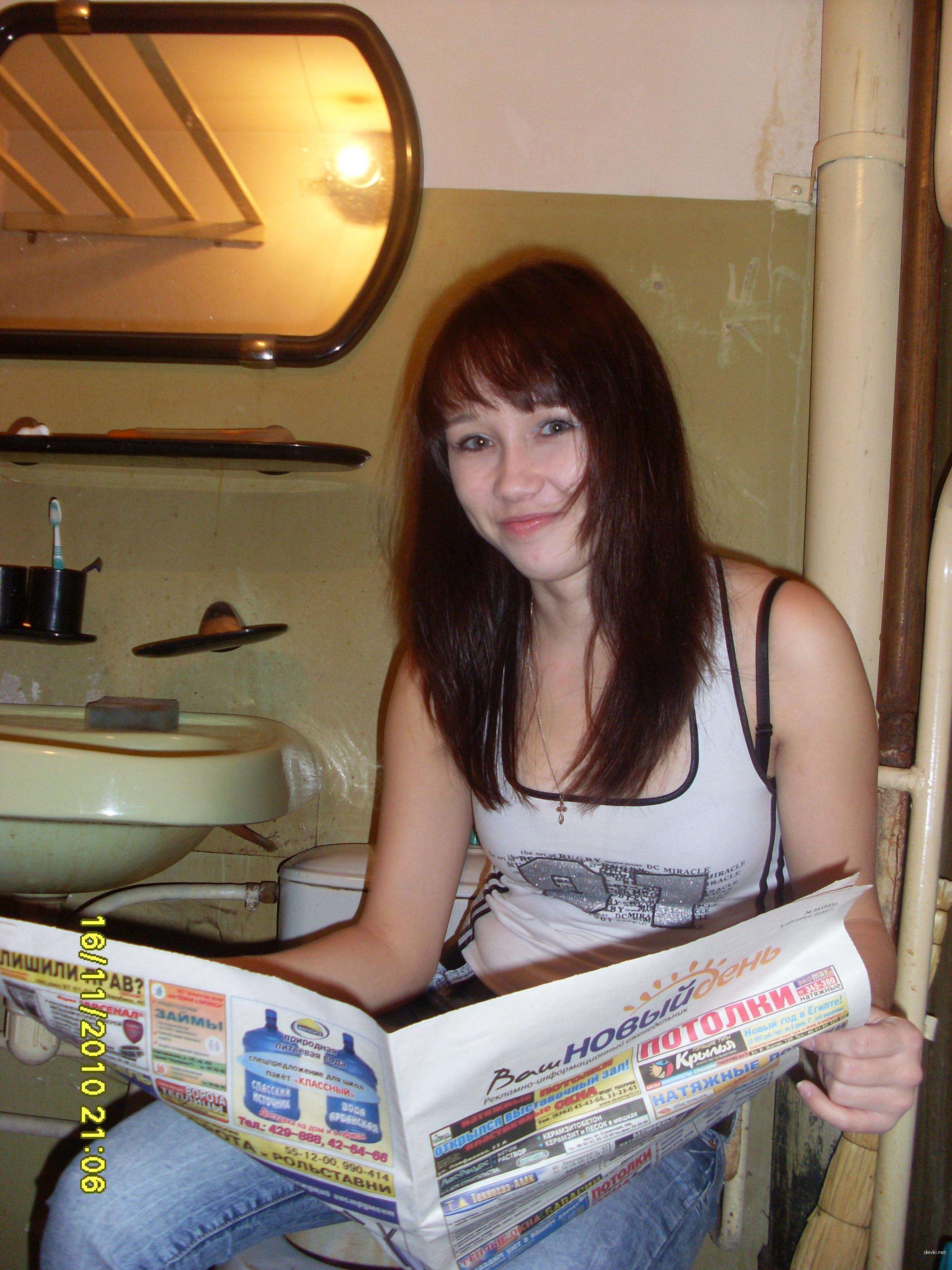 Hot Brunette Wife Amateur Sex Photos - Young Wife Hardcore Action