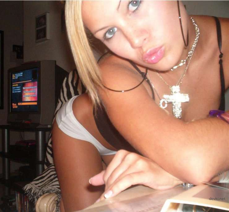 Amateur Porn Collection Part 15: Private Erotic Photos Unleashed!