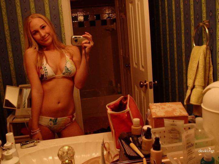 Hot Amateur Porn Collection Part 16 - Private Erotic Photos