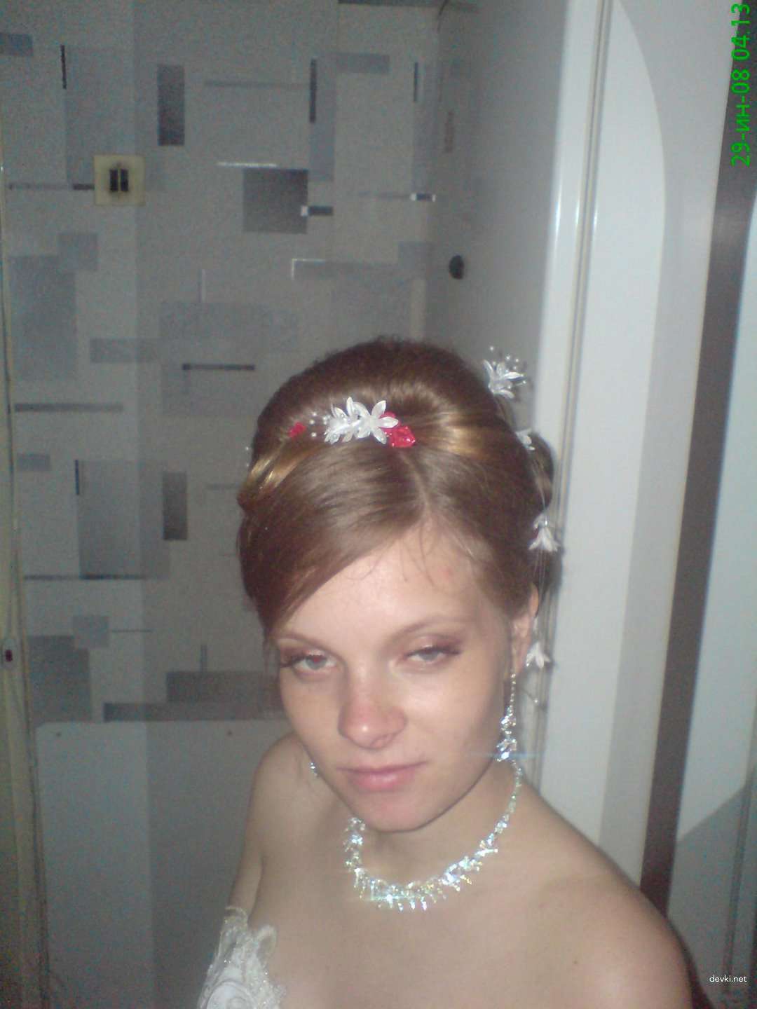 Russian Girl with Hairy Pussy - Amateur Porn Photo