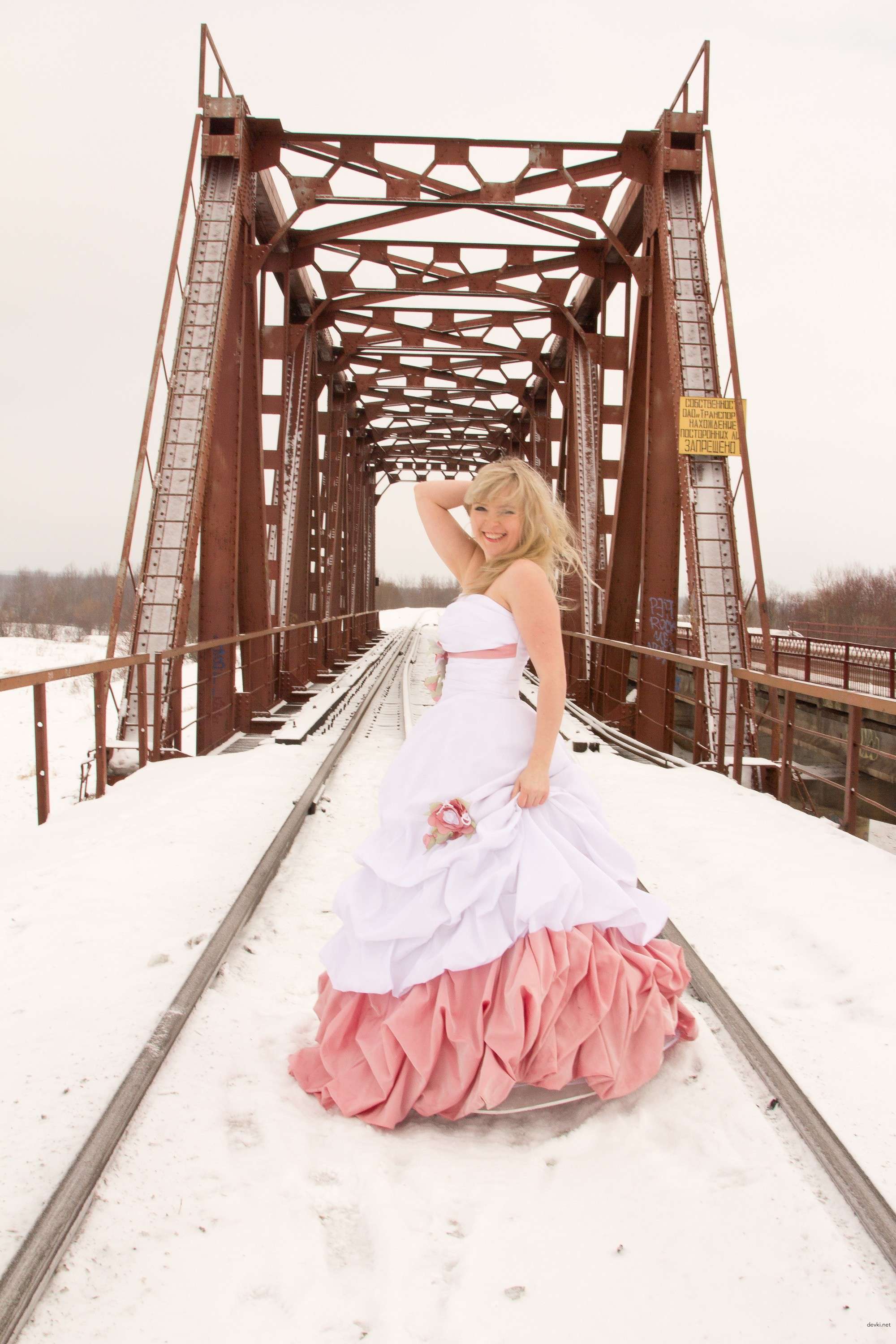 Wild Cat Woman: Amateur Porn Photo with Explicit Content