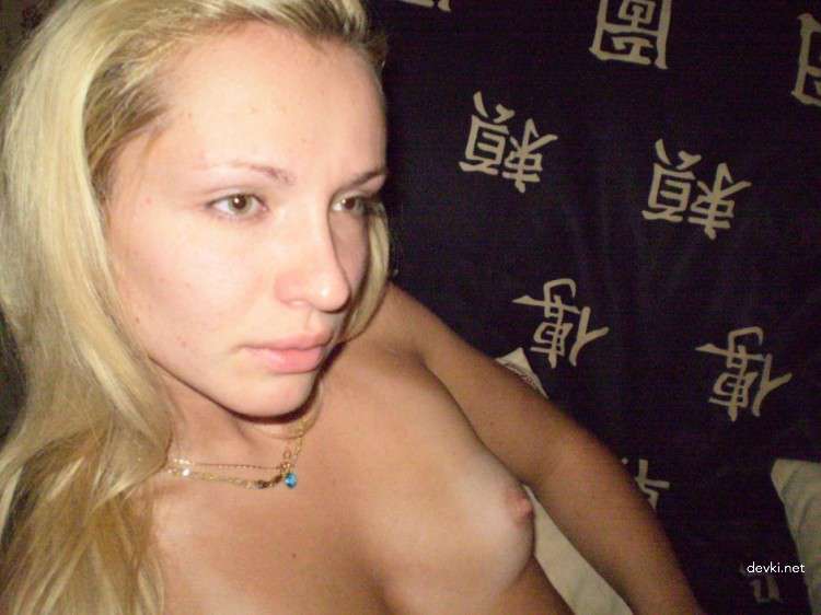 Experienced Blonde MILF Masturbates with Vibrator - Amateur Porn Photo