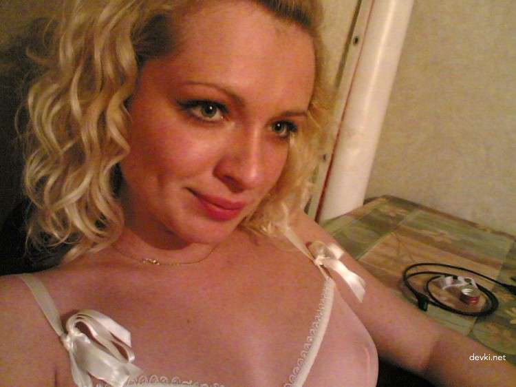 Experienced Blonde MILF Masturbates with Vibrator - Amateur Porn Photo