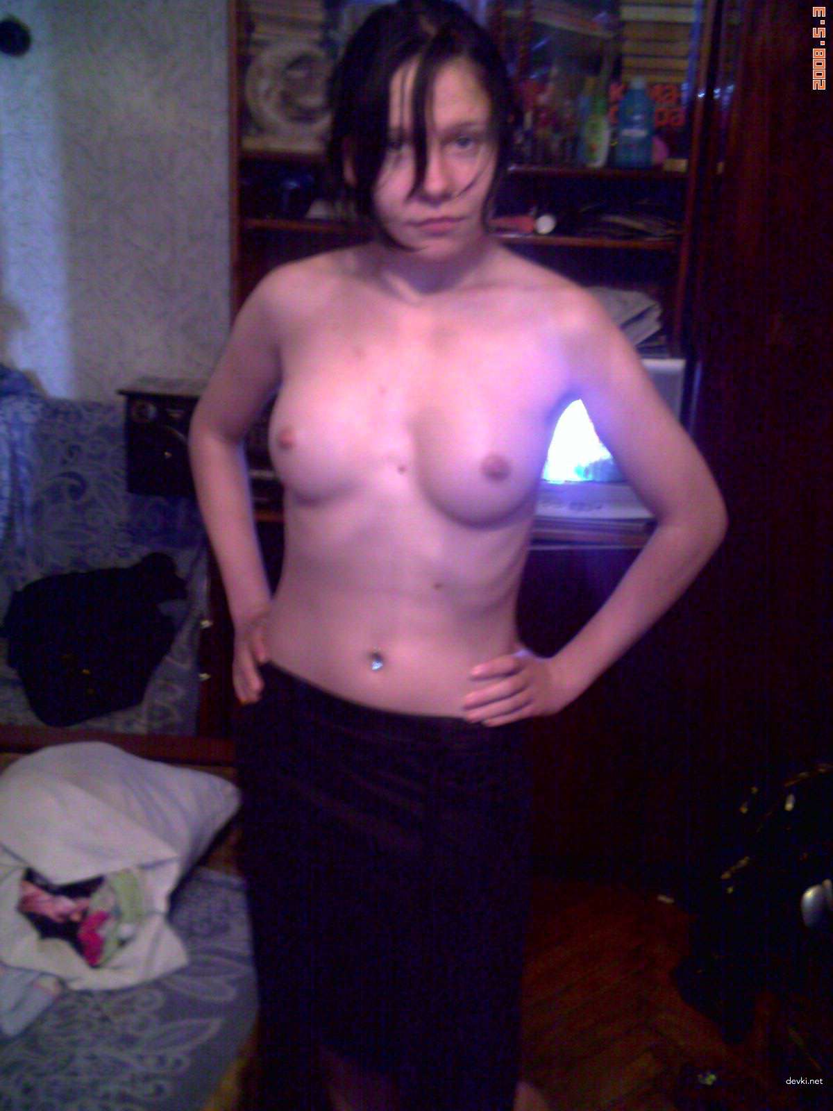 Private Amateur Girl Photo: Explicit and Uncensored Selfies