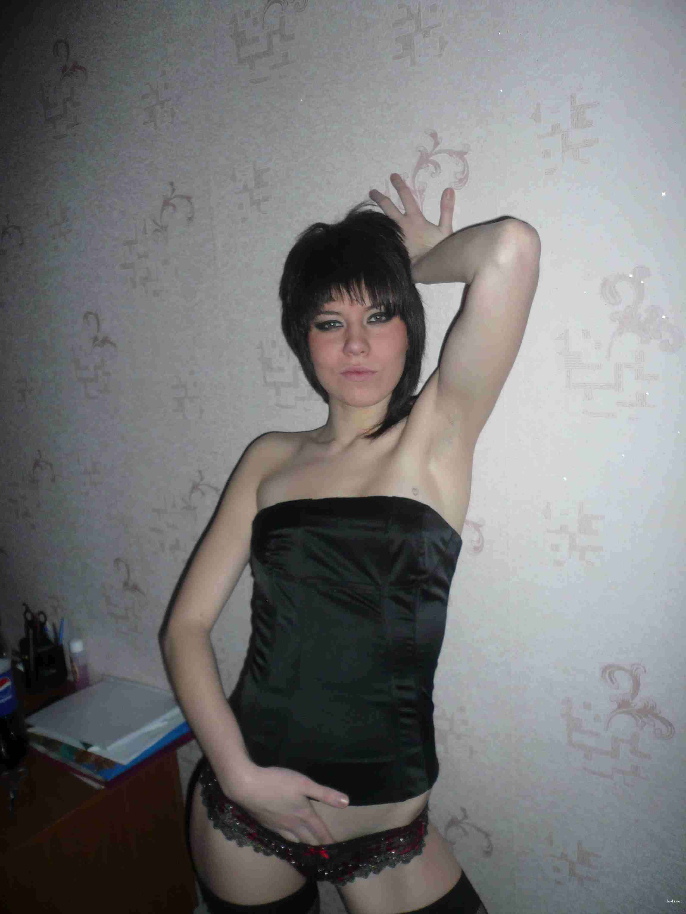 Hot Amateur Porn Pics of Sexy Chick - Explicit XXX Photos