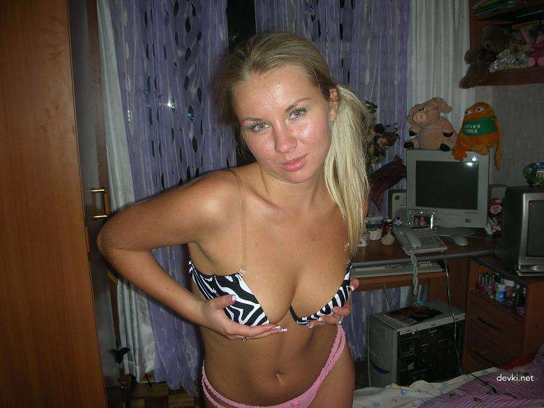 Hot Amateur Girls Private Photos: Explicit XXX Pics Collection