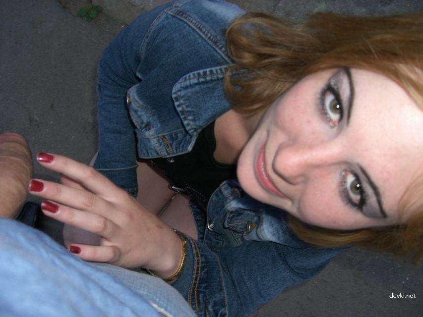 Private Amateur Porn with Trashy Girlfriend: Explicit Homemade XXX