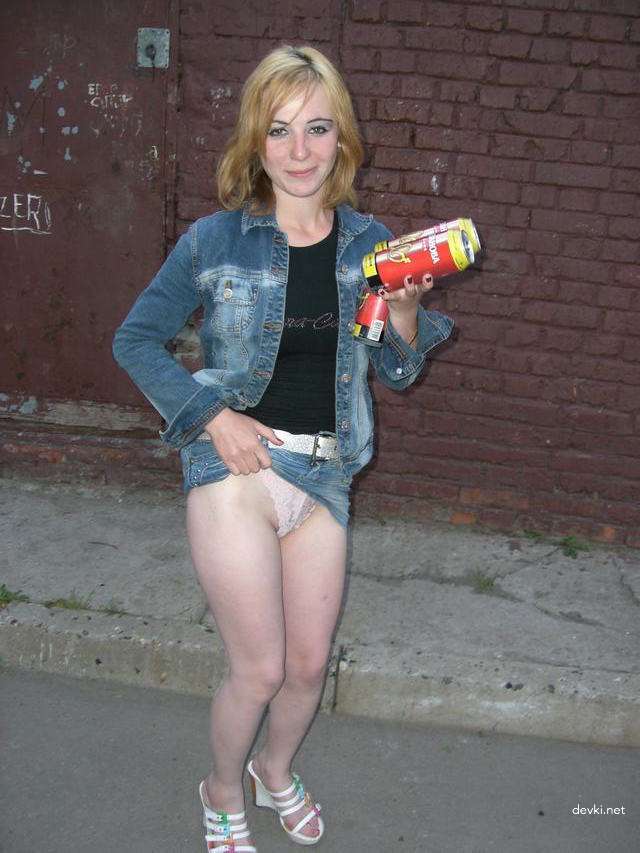 Private Amateur Porn with Trashy Girlfriend: Explicit Homemade XXX