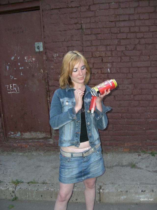 Private Amateur Porn with Trashy Girlfriend: Explicit Homemade XXX