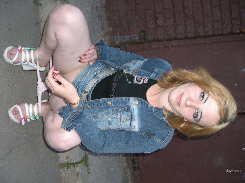 Private Amateur Porn with Trashy Girlfriend: Explicit Homemade XXX