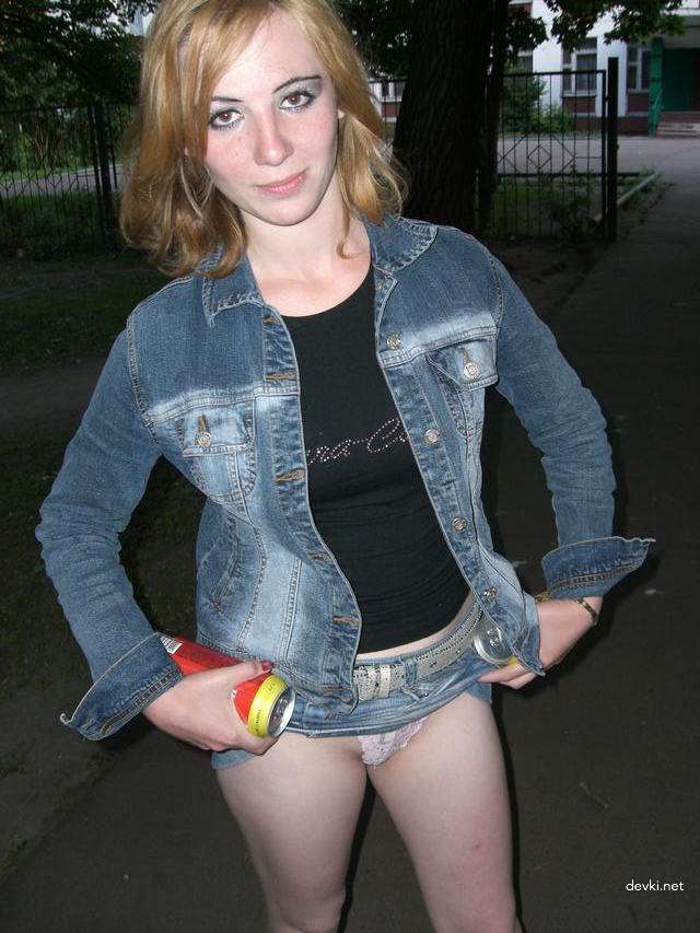 Private Amateur Porn with Trashy Girlfriend: Explicit Homemade XXX