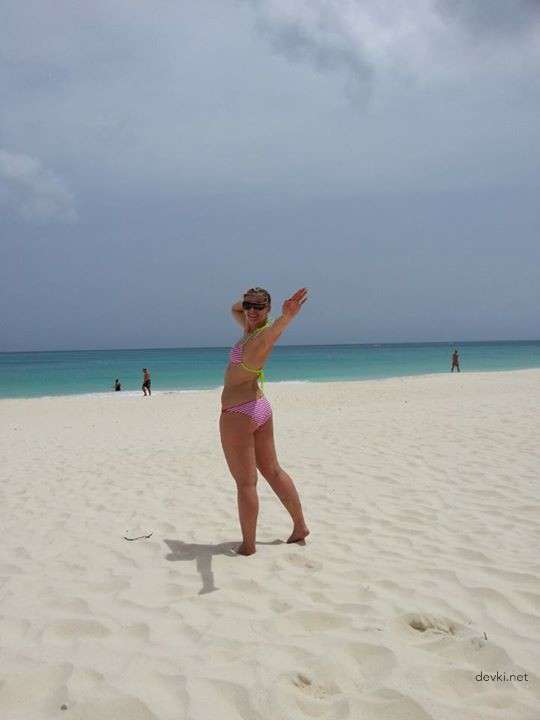 Mature Amateur Sex Lover Exposed in Explicit Porn Photos