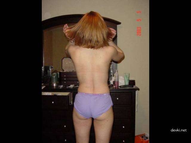 Hot Summer Family Couple's Explicit Photo Diary (Part 5)