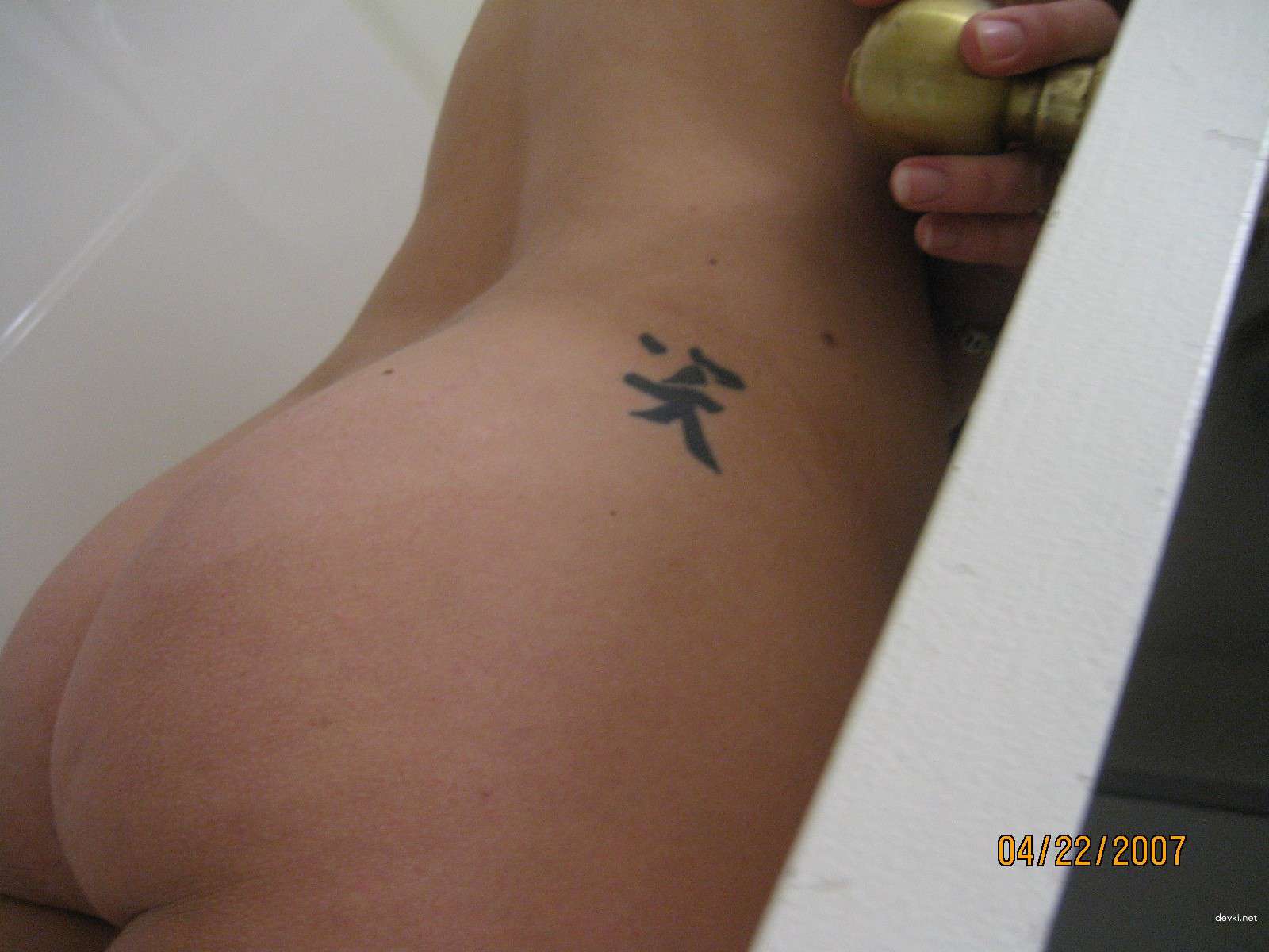 Hot Summer Family Couple's Explicit Photo Diary Part 7: Amateur Porn