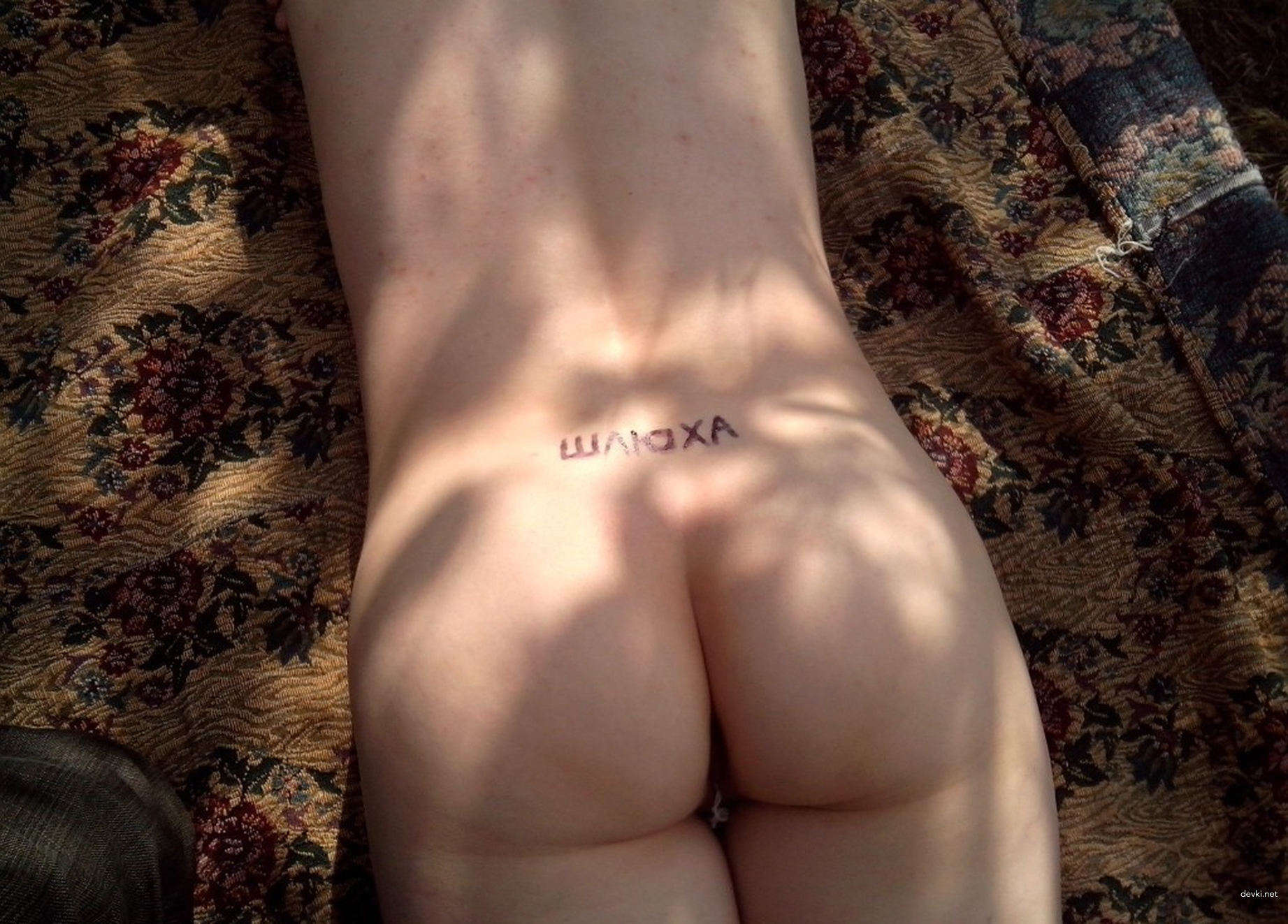 Family Porn Archive: Explicit Amateur Sex Photos