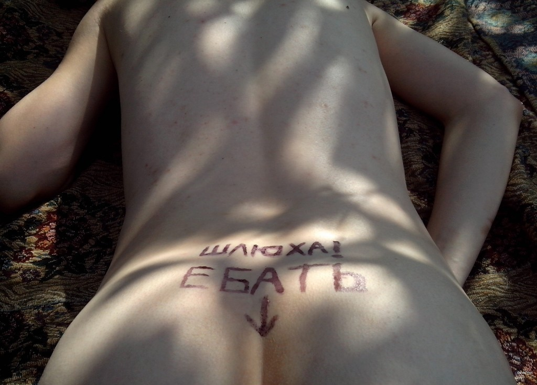 Family Porn Archive: Explicit Amateur Sex Photos