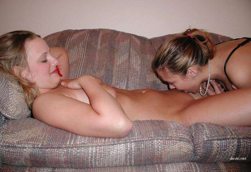 Hot Amateur Girls Having Explicit Fun - XXX Porn Photos