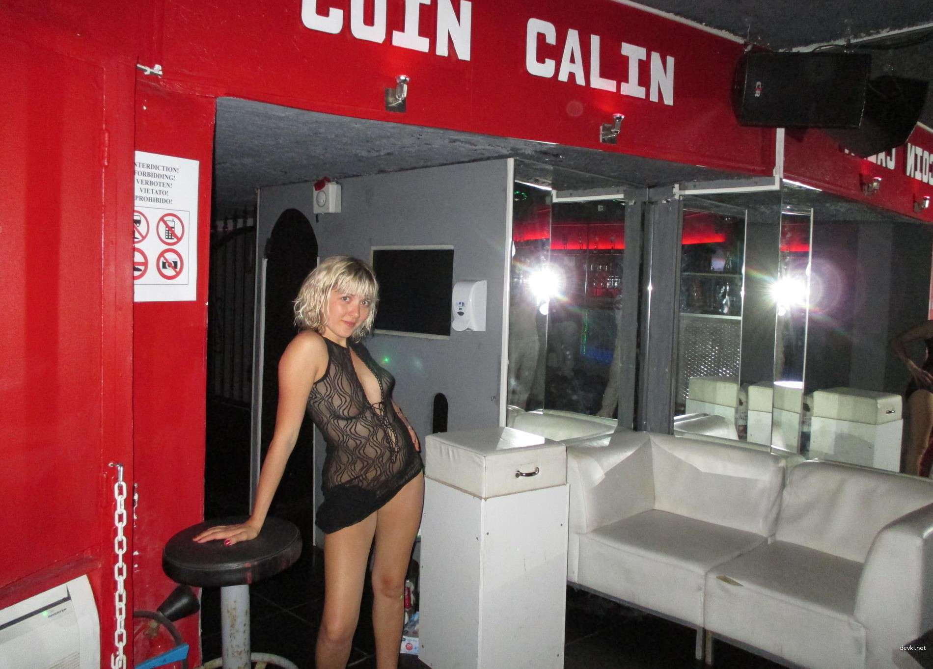 Amateur Babe Exposing Pussy and Ass - Explicit Homemade Porn