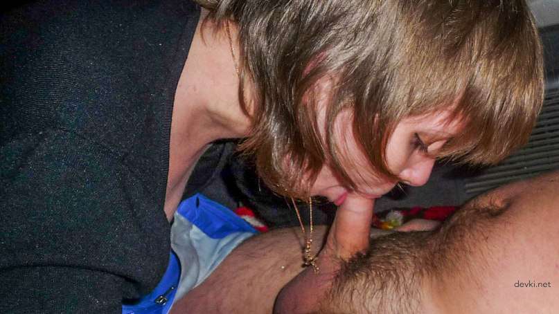 Amateur Slut Covered in Cum - Explicit Porn Photos