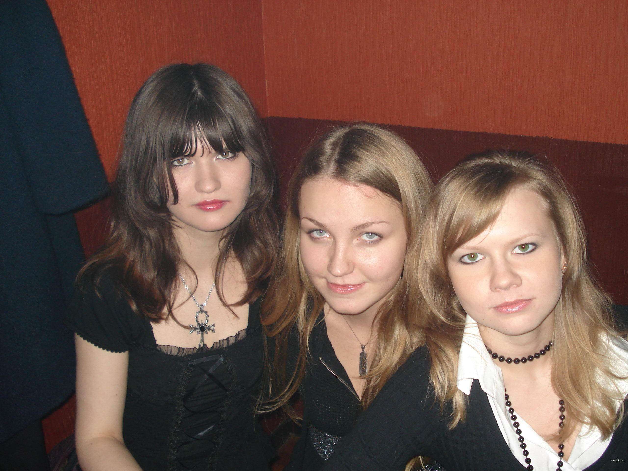 Amateur Porn Pics: Hot Russian Girl Masturbating