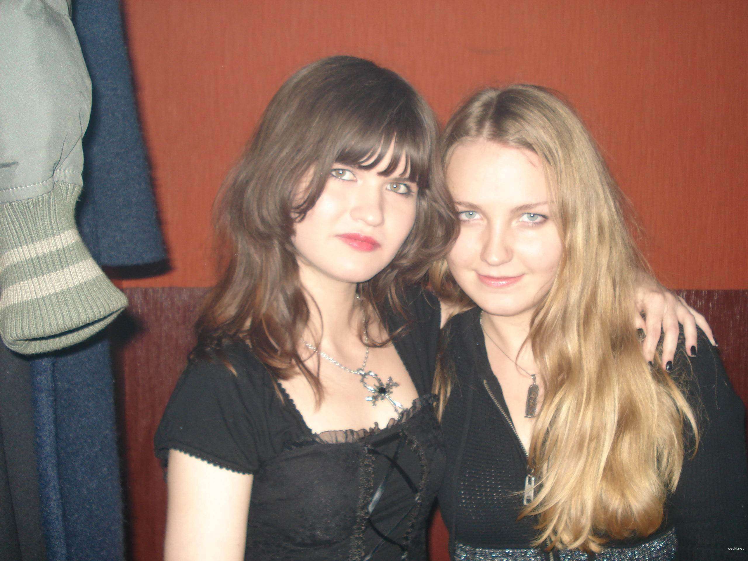 Amateur Porn Pics: Hot Russian Girl Masturbating