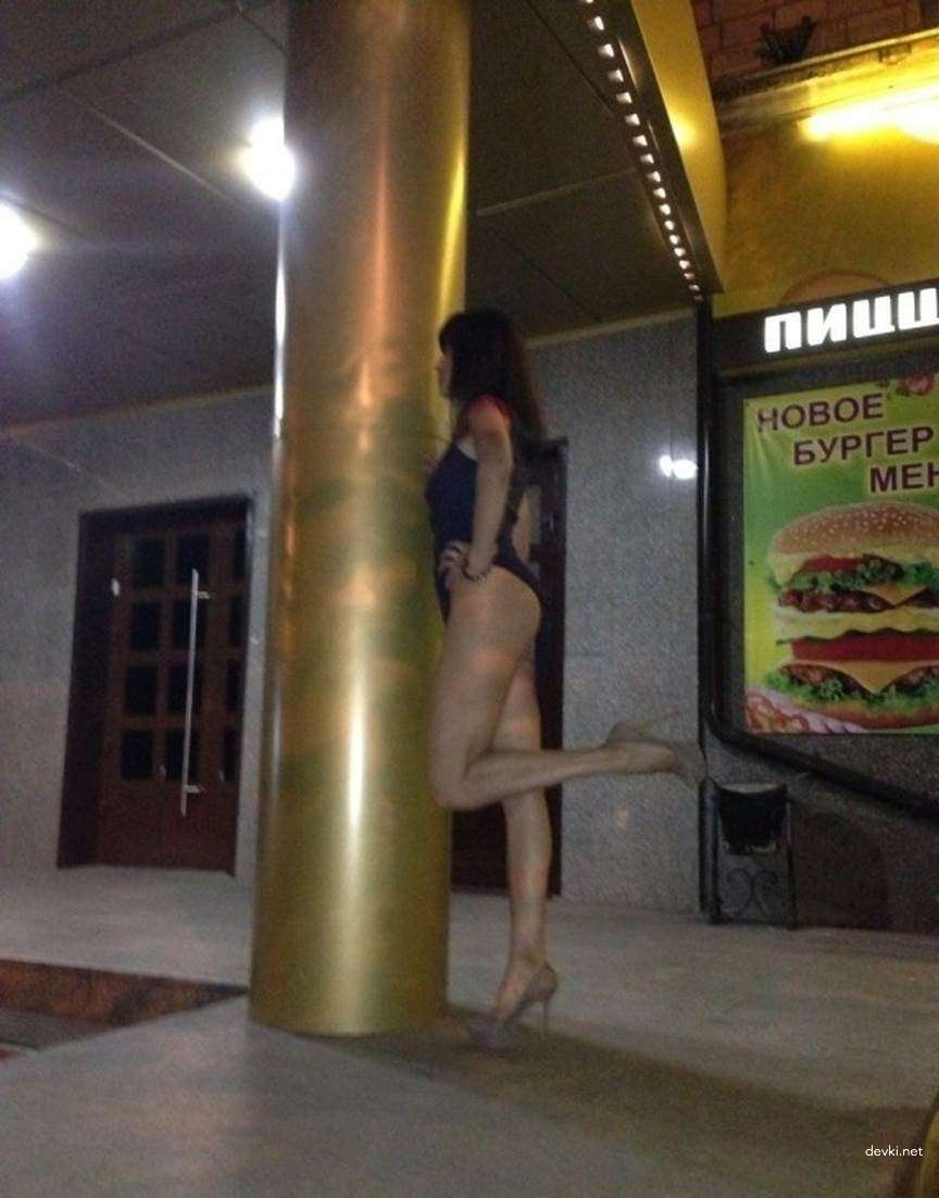 Ready to Fuck Outdoors: Amateur Street Porn Photo Shoot