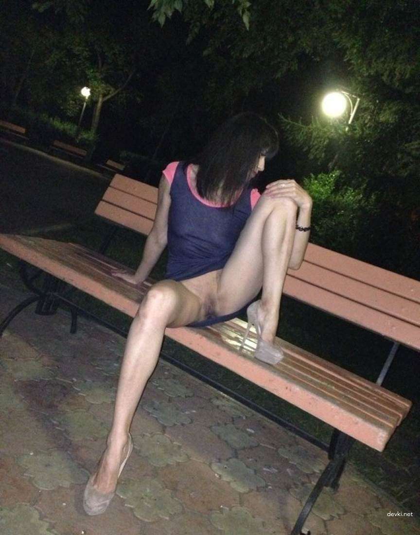 Ready to Fuck Outdoors: Amateur Street Porn Photo Shoot