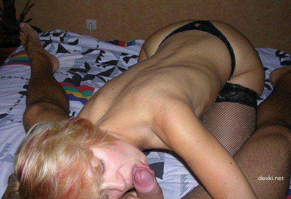 Mature Woman Amateur Porn Photos: Explicit and Raw MILF XXX Content