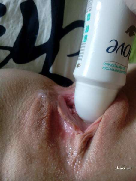 Explicit Amateur Nude Selfie Photos: Uncensored XXX Pics