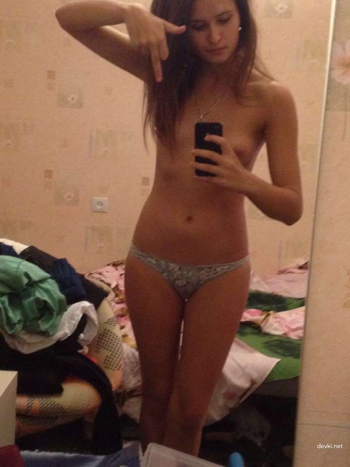 Explicit Amateur Nude Selfie Photos: Uncensored XXX Pics