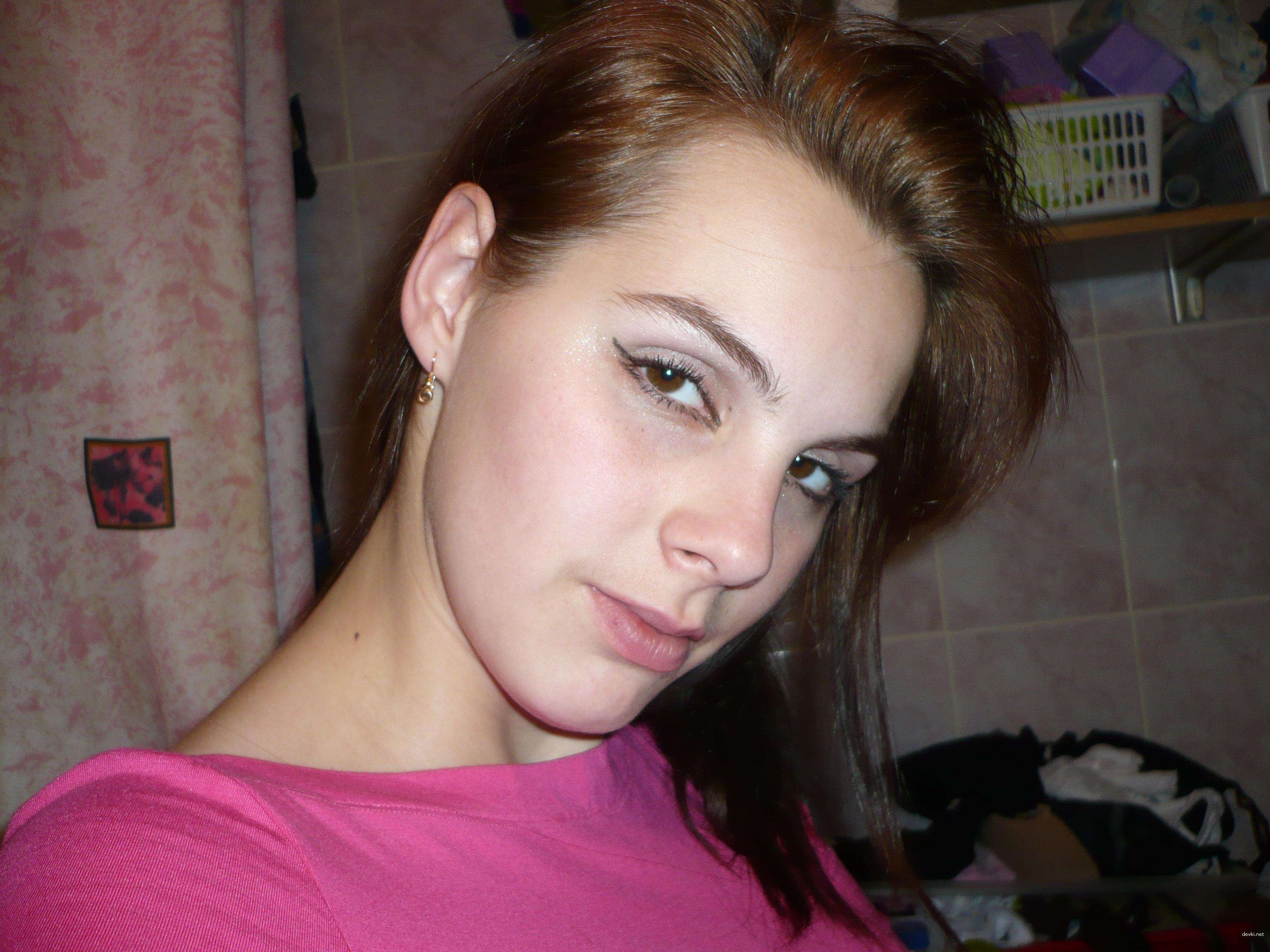 Explicit Amateur Girlfriend Porn - Real Homemade XXX Photos