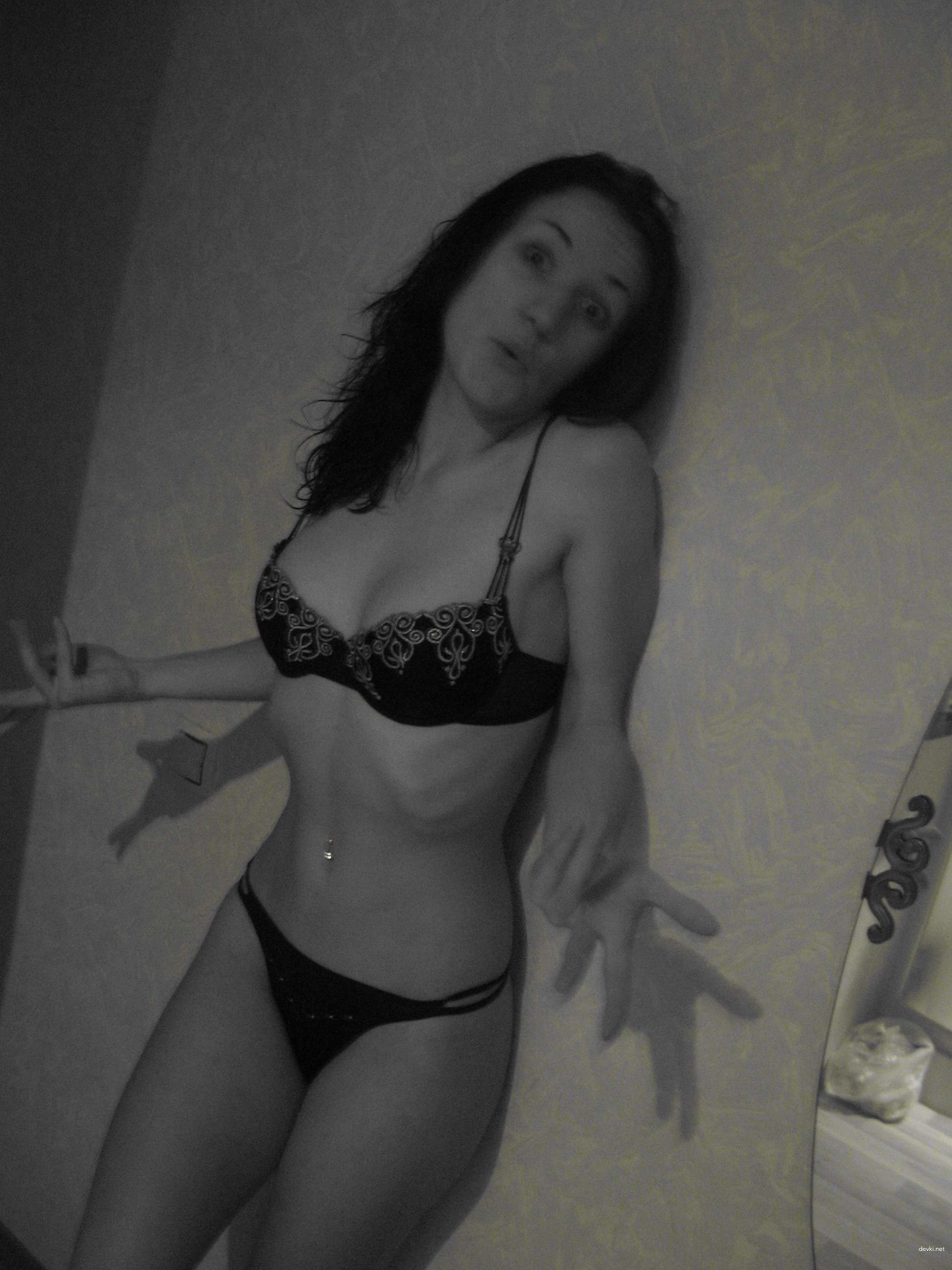 Skinny Girl's Homemade Porn: Explicit Amateur Photos