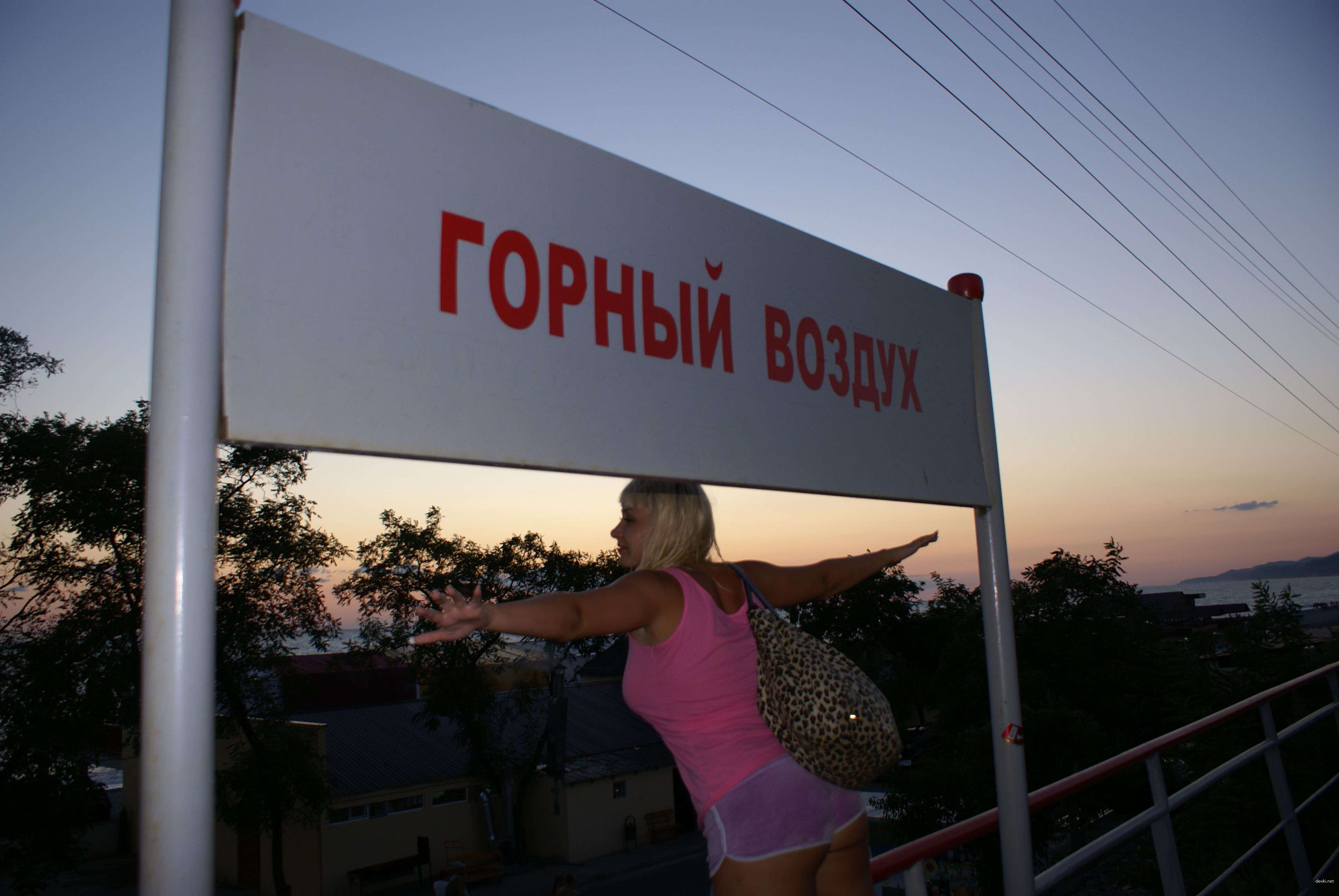 Explicit Collection: Busty Girl's Intimate Amateur Porn Photos