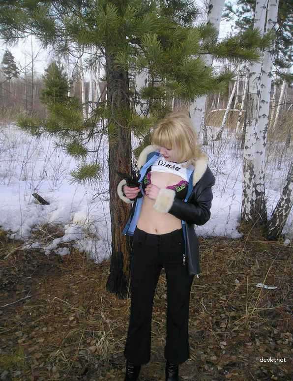 Private Amateur Porn with Young Wife - Explicit Homemade Sex Photos