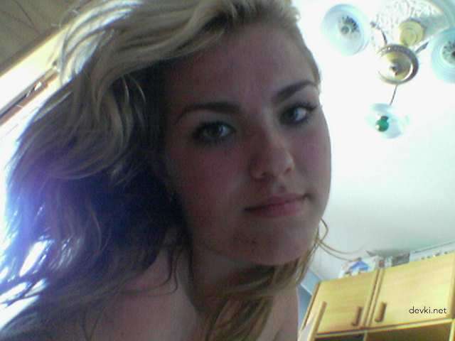 Blonde Amateur's Intimate Life Archive: Explicit Porn Photos