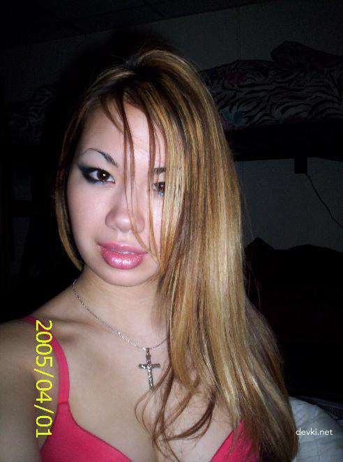 Hot Asian Amateur Porn: Sexy Asian Girl in Explicit Photos