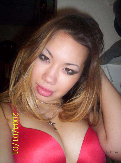 Hot Asian Amateur Porn: Sexy Asian Girl in Explicit Photos