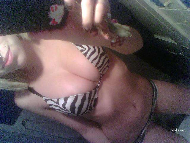 Explicit Emo Girls Naked Compilation: Amateur Porn Photos