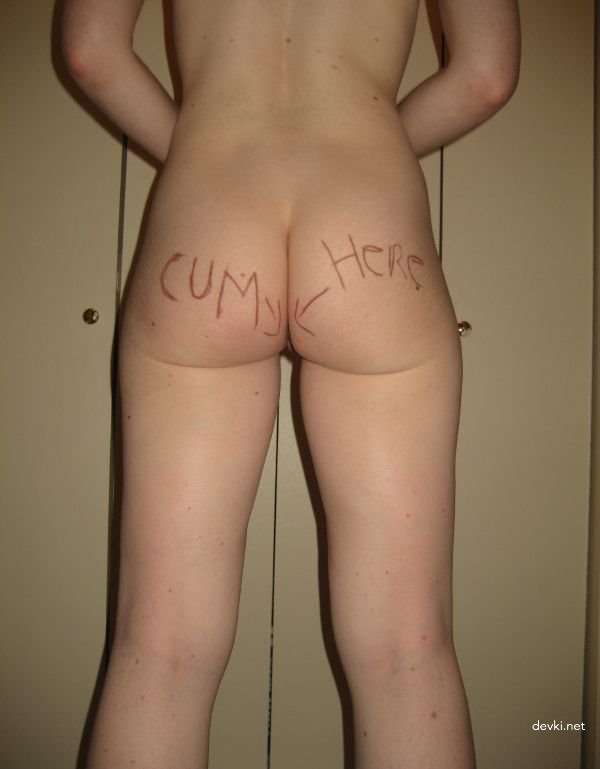 Private Photo of Cute Blonde Amateur: Explicit and Bold Naughty Pictures