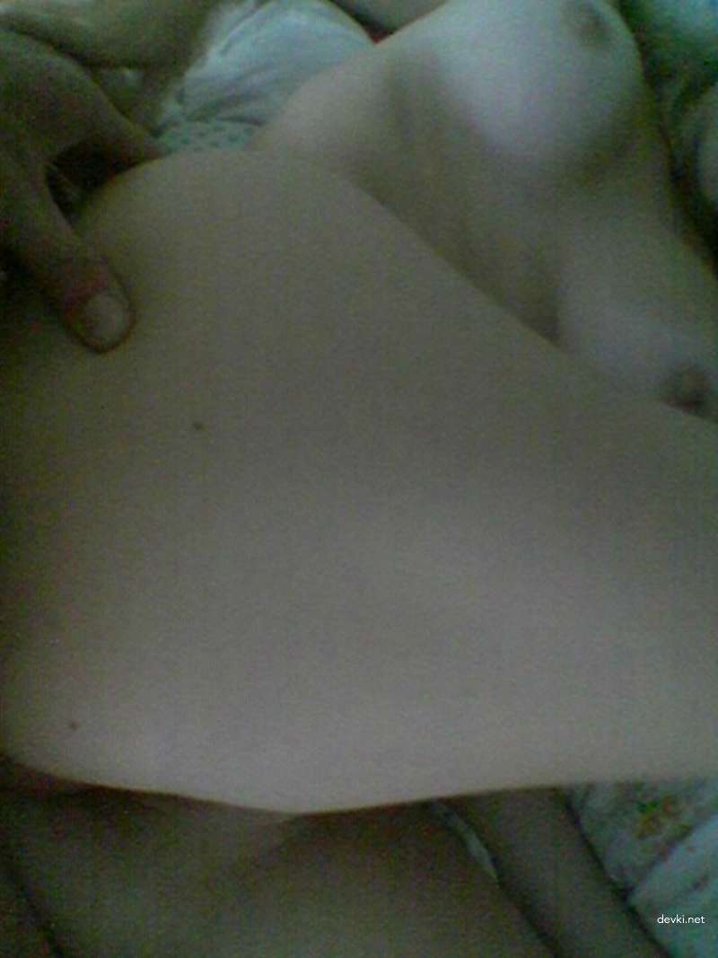 Amateur Mobile Porn Intimate Photos - Explicit XXX Pics