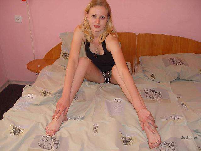 Private Erotic Cutie: Amateur Babe's Explicit Photos