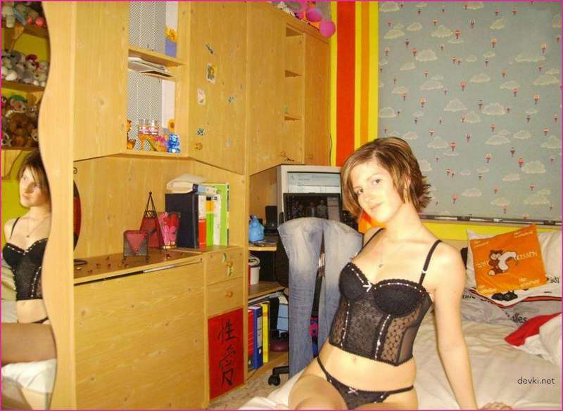 Amateur Girl Reveals All: Explicit Photos of a Young Woman Showing Off Her Assets