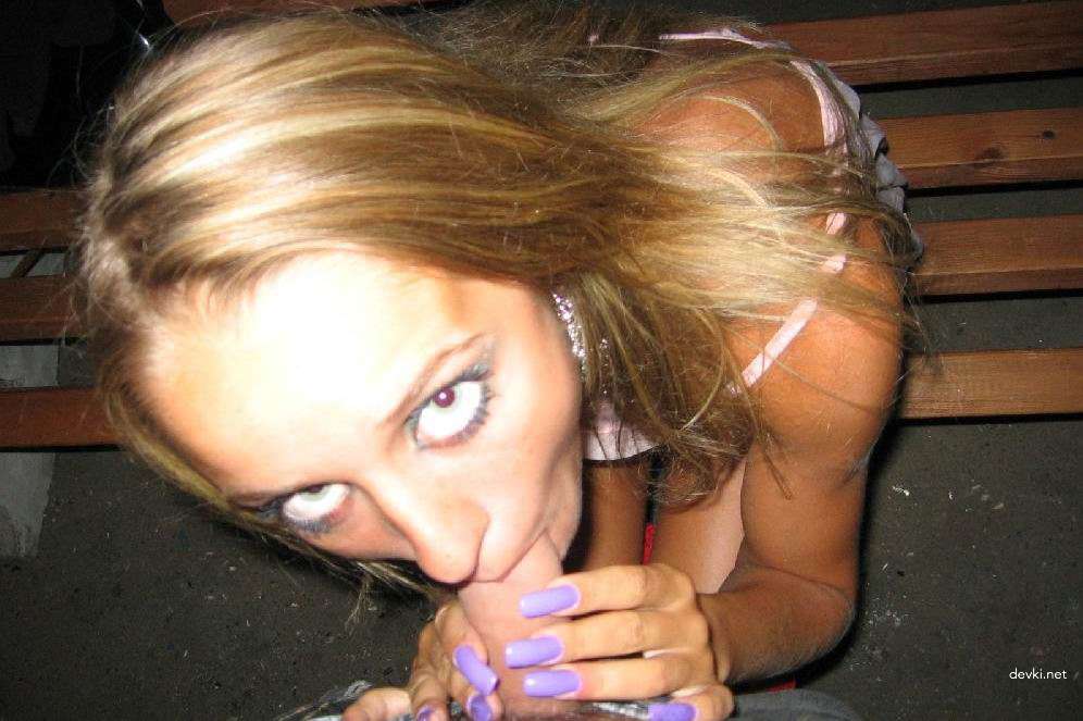 Hot Amateur Porn Pics of Cute Babe - Explicit XXX Photos