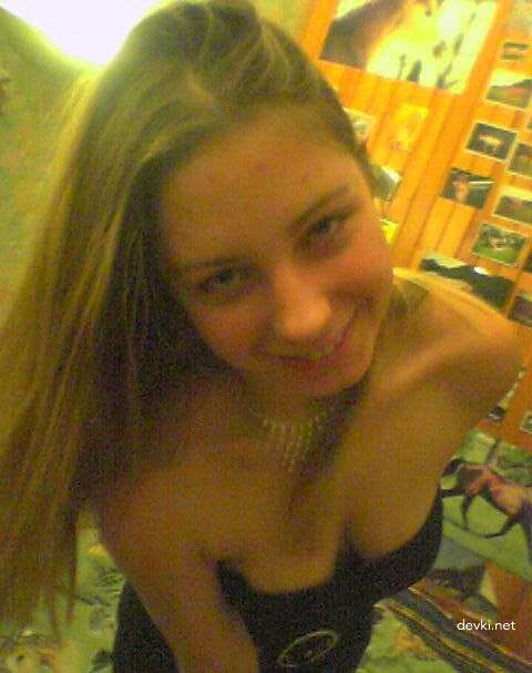 Amateur Erotica Collection: Explicit and Sensual Photos for Adults