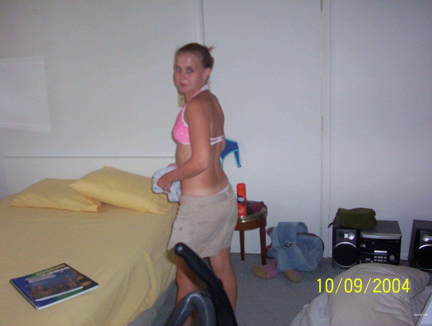 Amateur Couple Get Naughty in Explicit Homemade Porn Pics