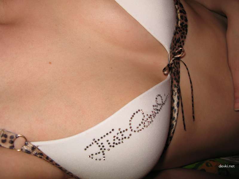 Hot Amateur Wife Porn: Explicit Homemade Photos for Adults