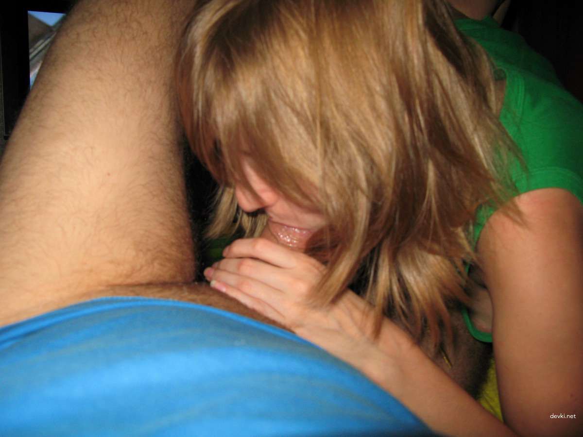 Raw Homemade Porn Pics: Hot Amateur XXX Photos